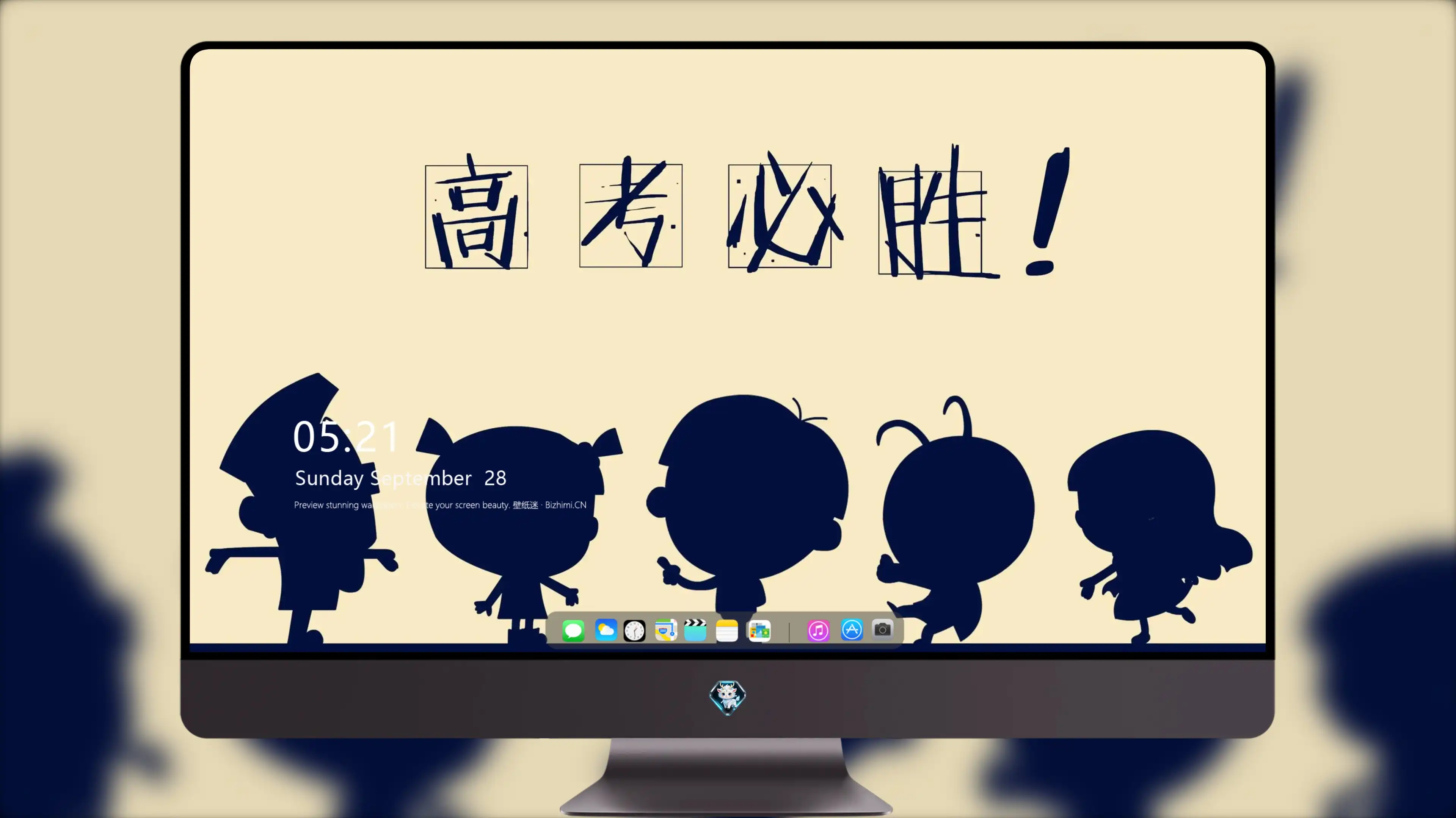 4K文字创意壁纸 英文短句时尚个性