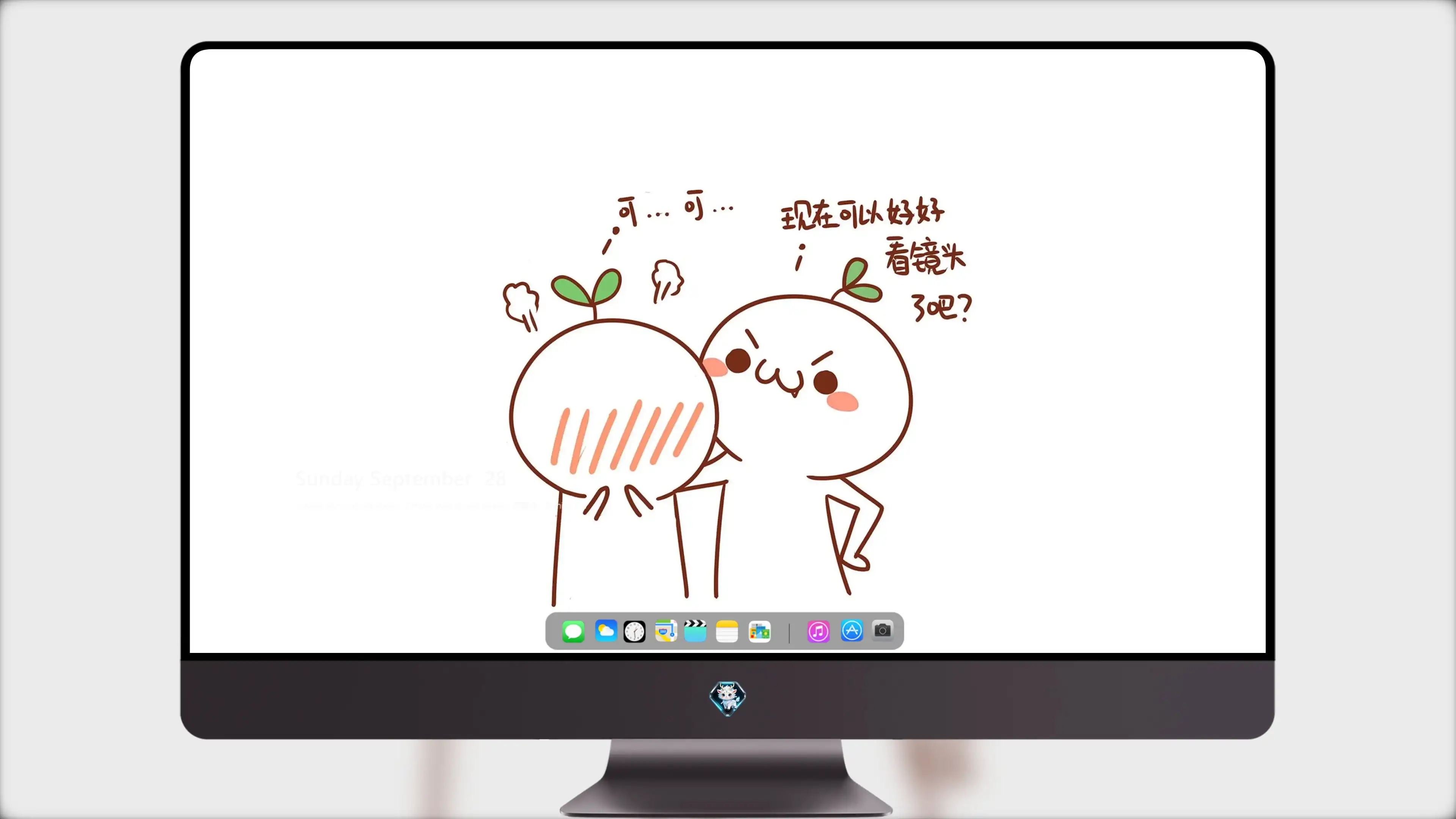 4K文字创意壁纸 艺术文字个性潮流