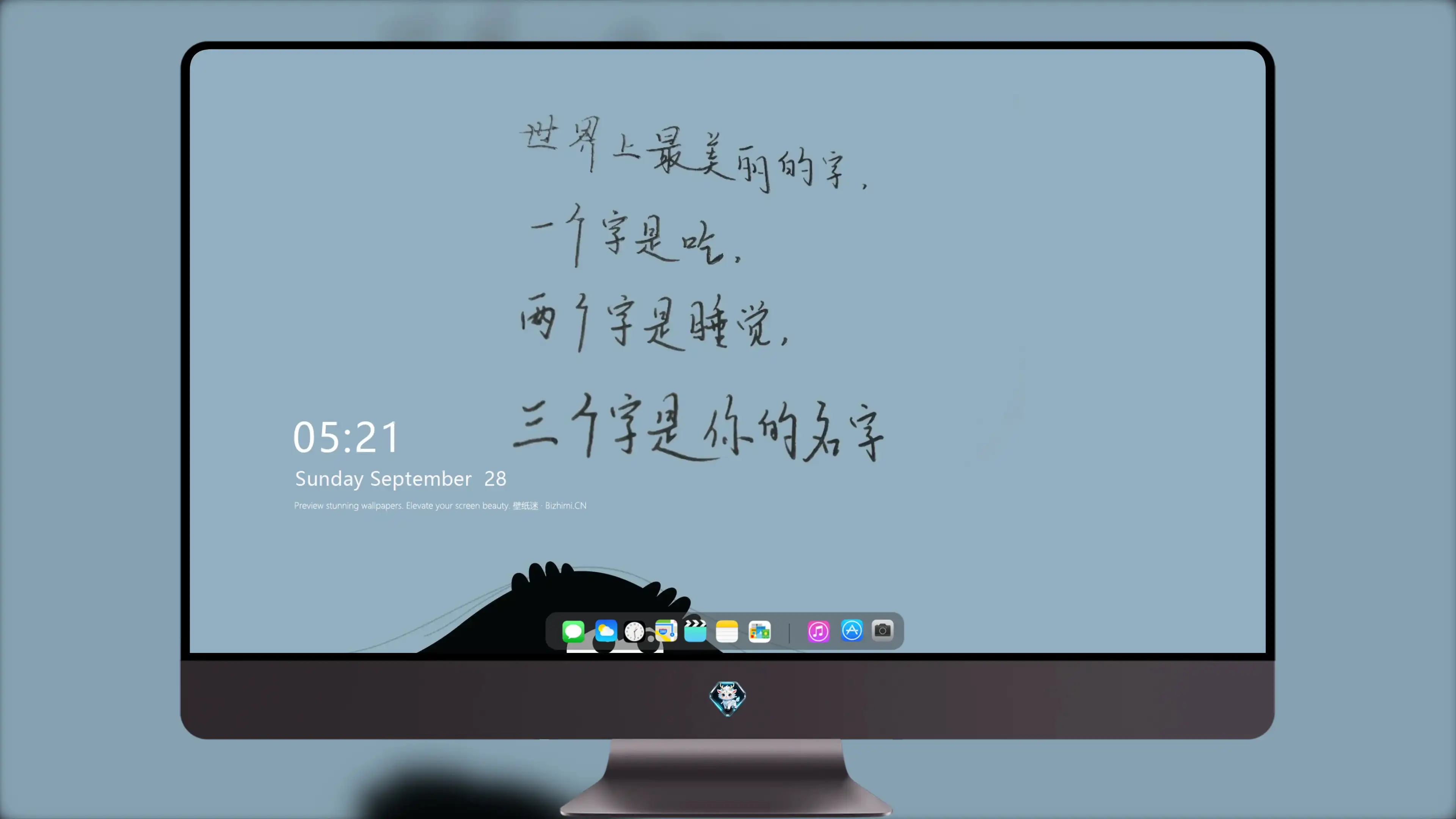 4K文字创意壁纸 符号文字创意设计