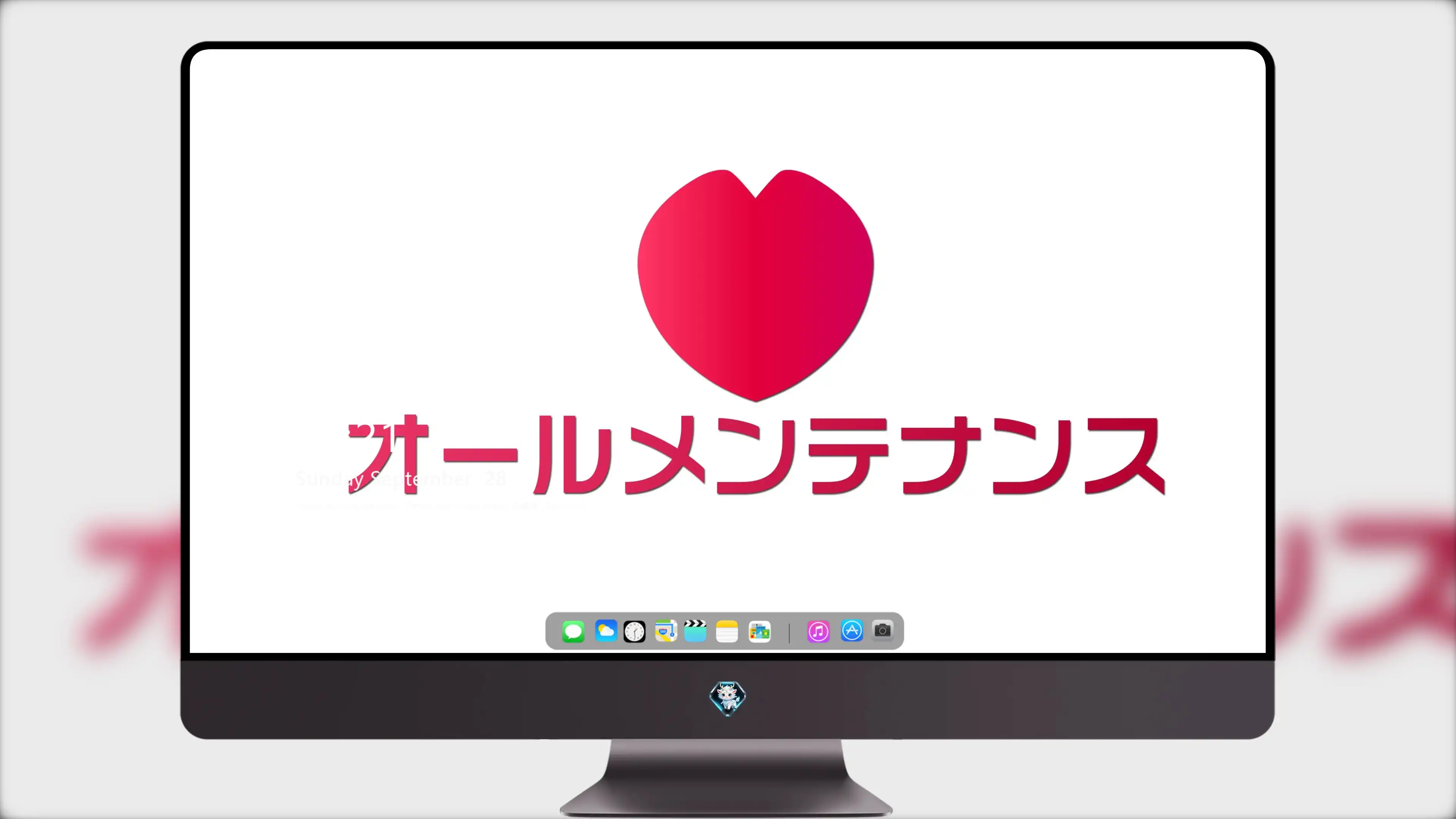 4K文字创意壁纸 艺术文字个性潮流