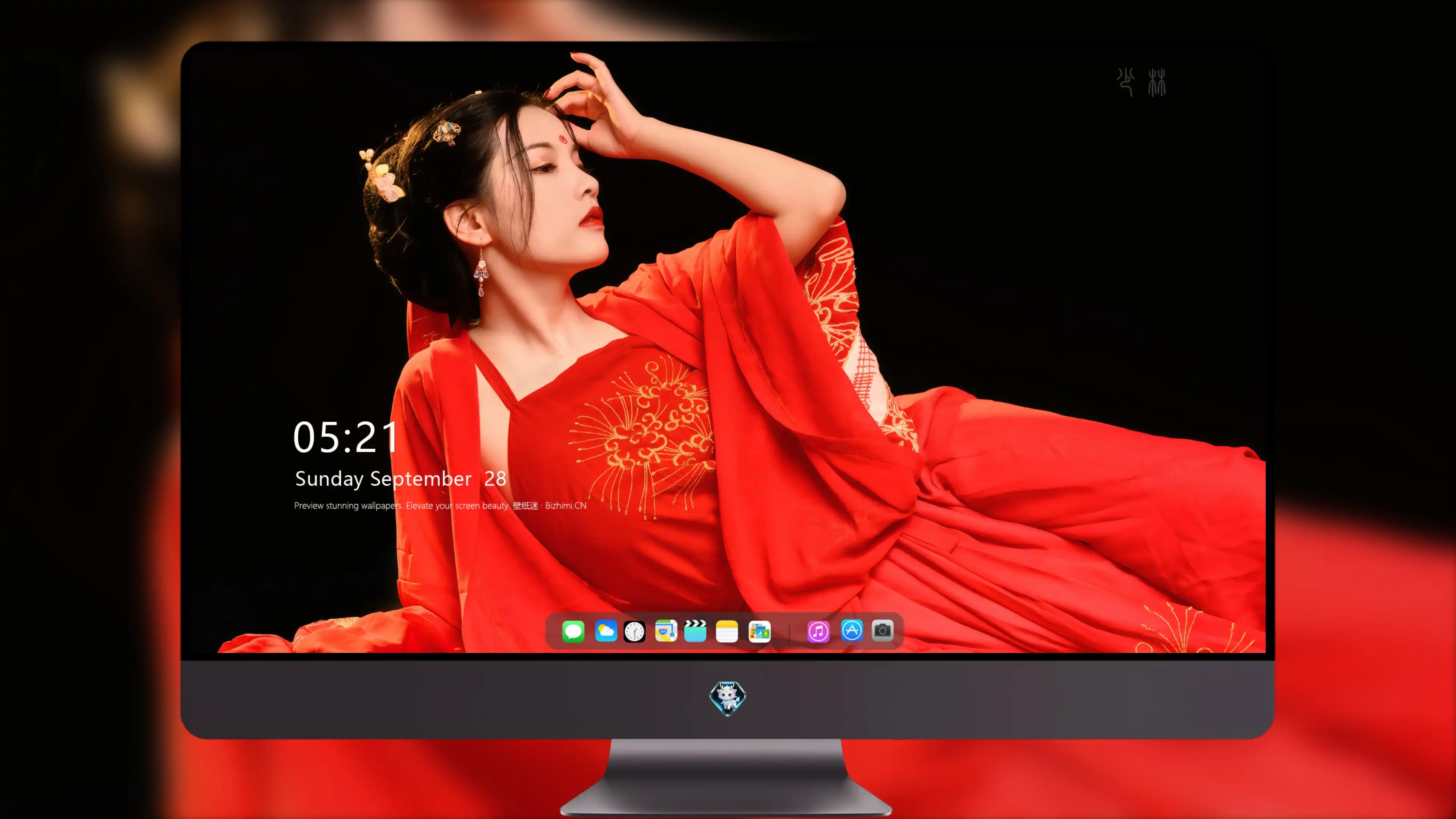 气质非凡的 知性美女 知性写真 4K高品质 锁屏图片