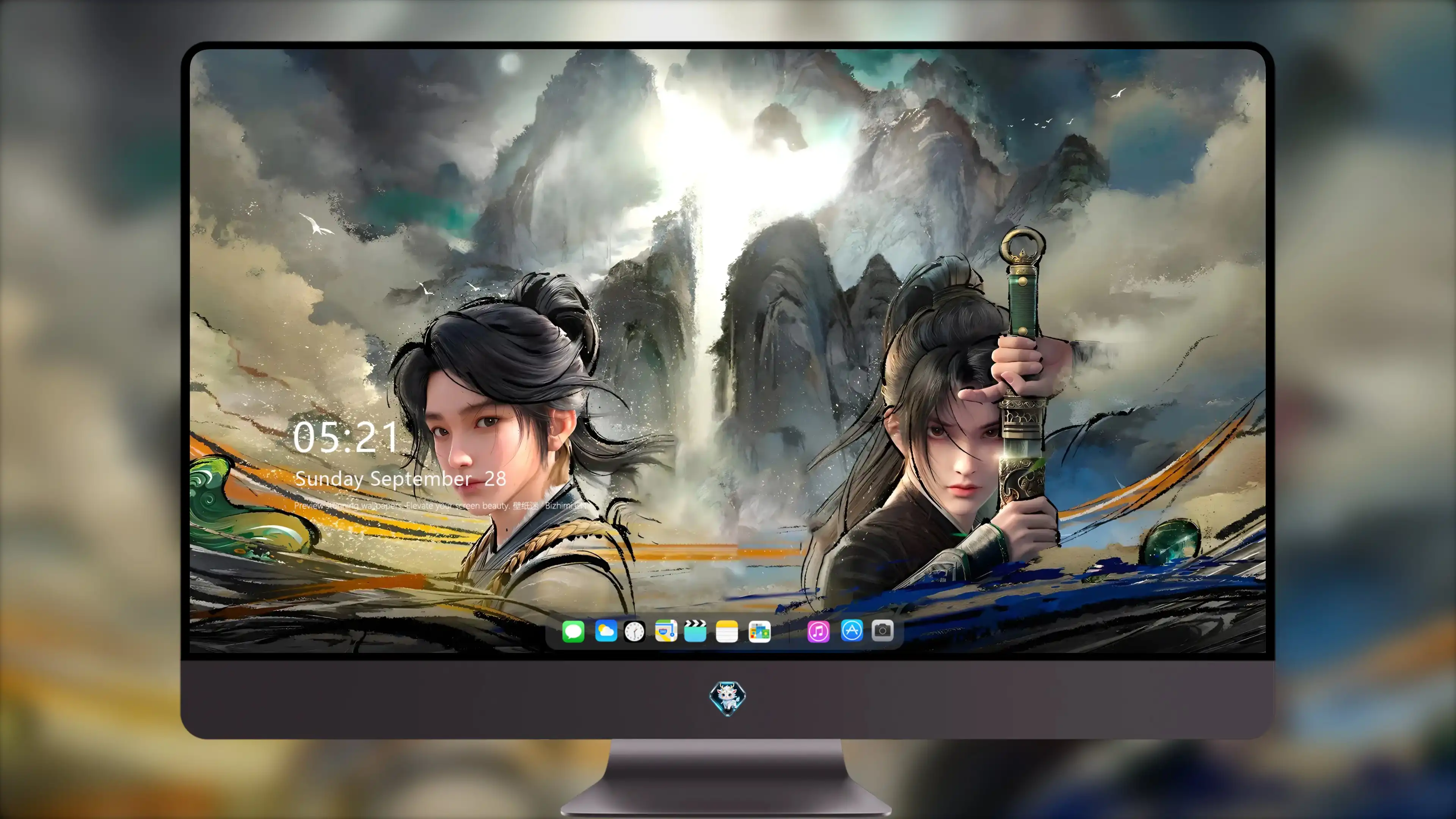 无损画质 剑来海报壁纸 iPad壁纸 高清无水印