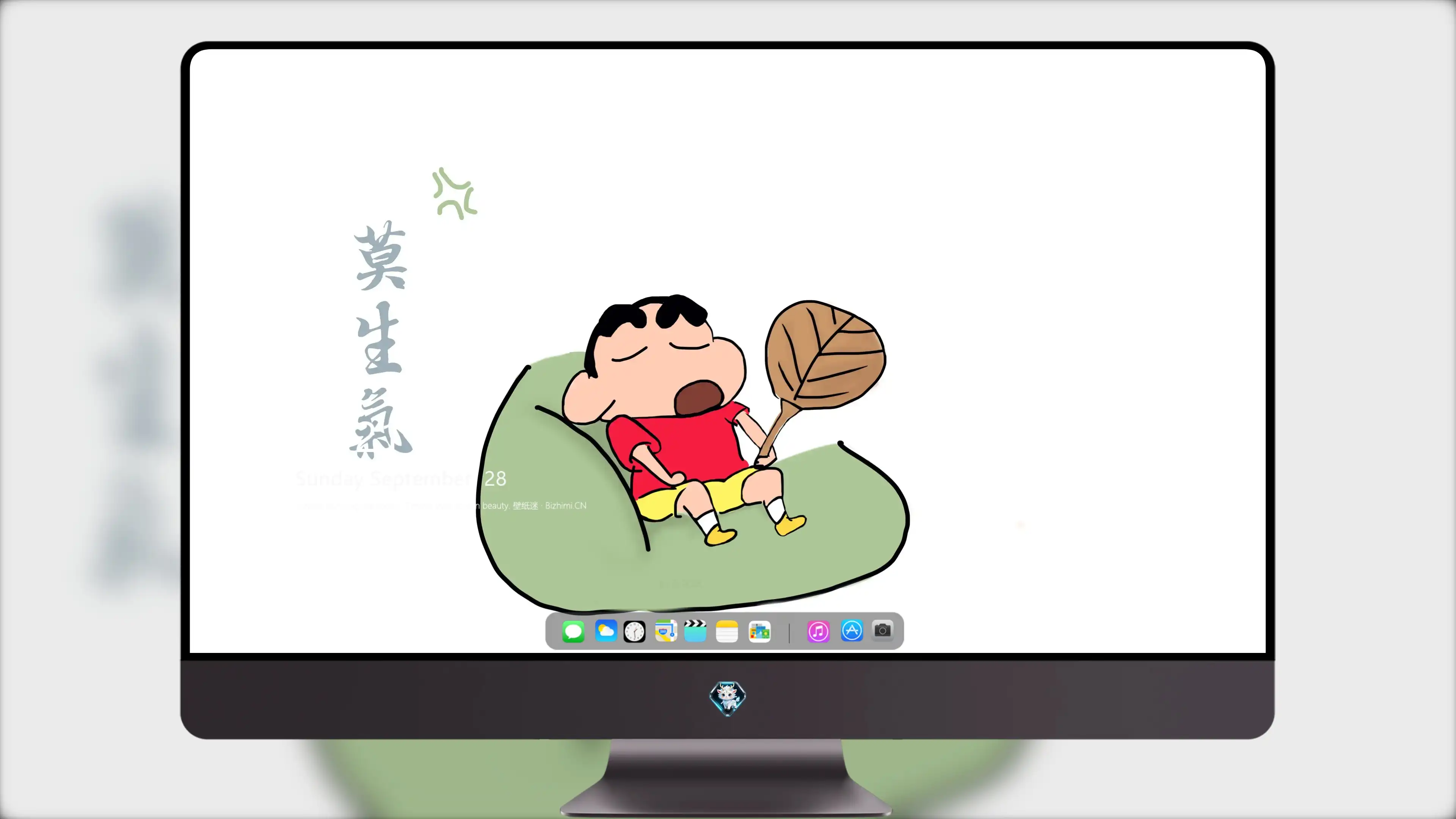 8K超高清 蜡笔小新场景壁纸 手机锁屏 高清无水印