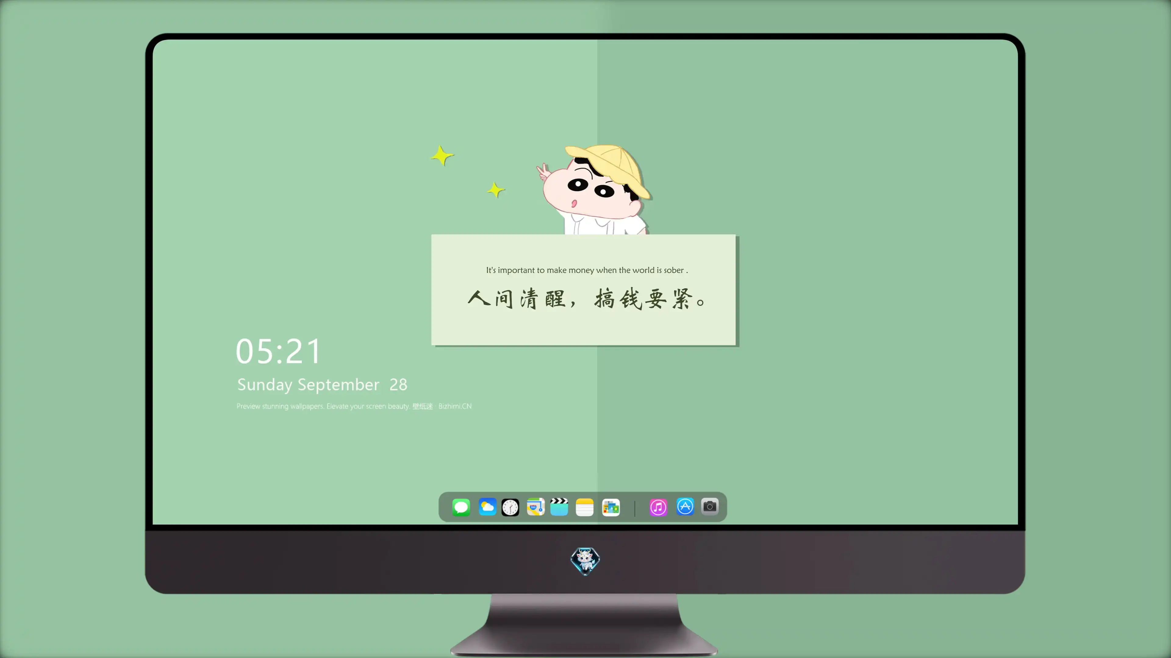 无损画质 蜡笔小新角色截图 手机锁屏 热门图片素材 免费下载
