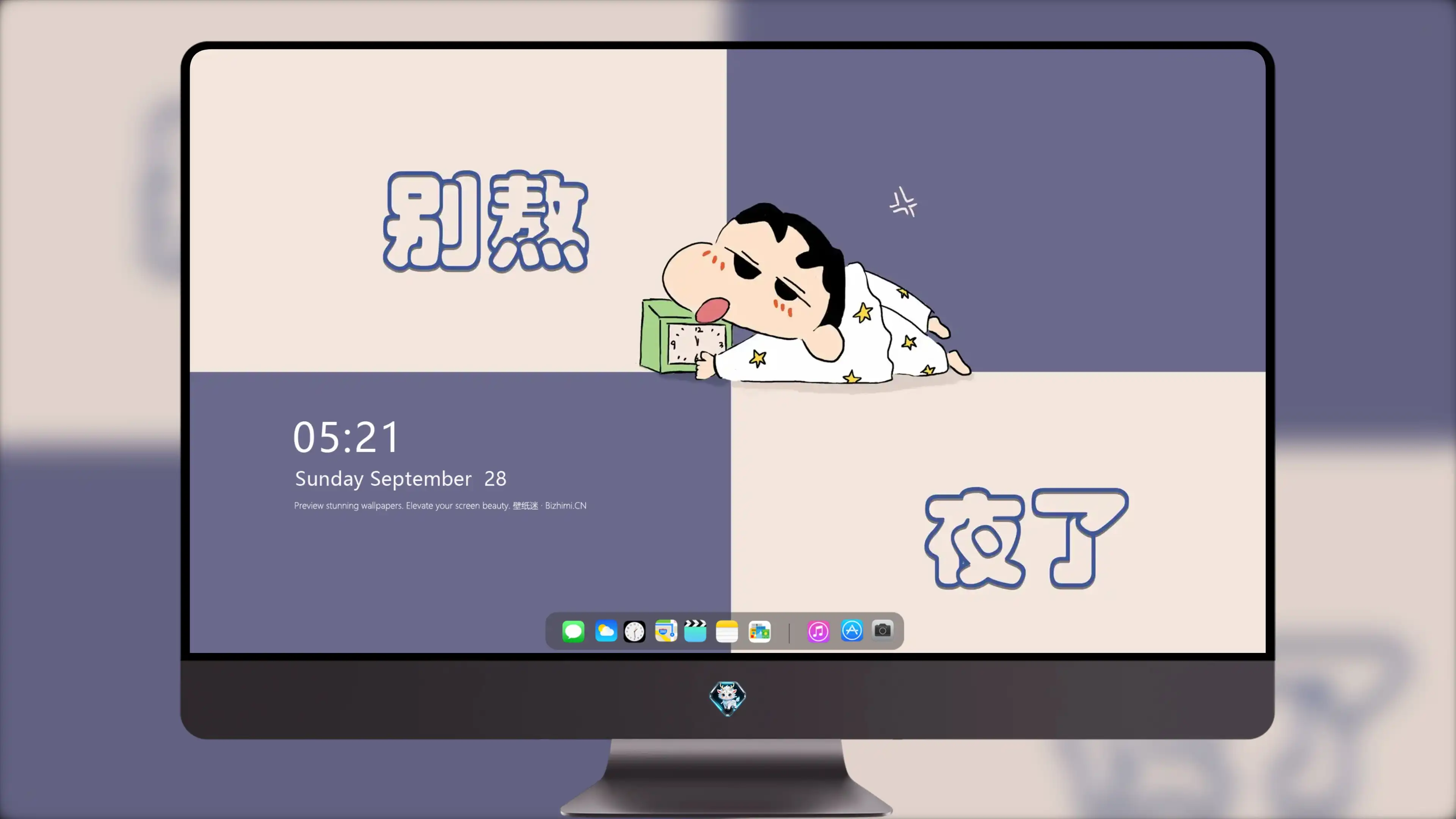 高清锁屏 蜡笔小新影视剧照 iPad壁纸 热门图片素材