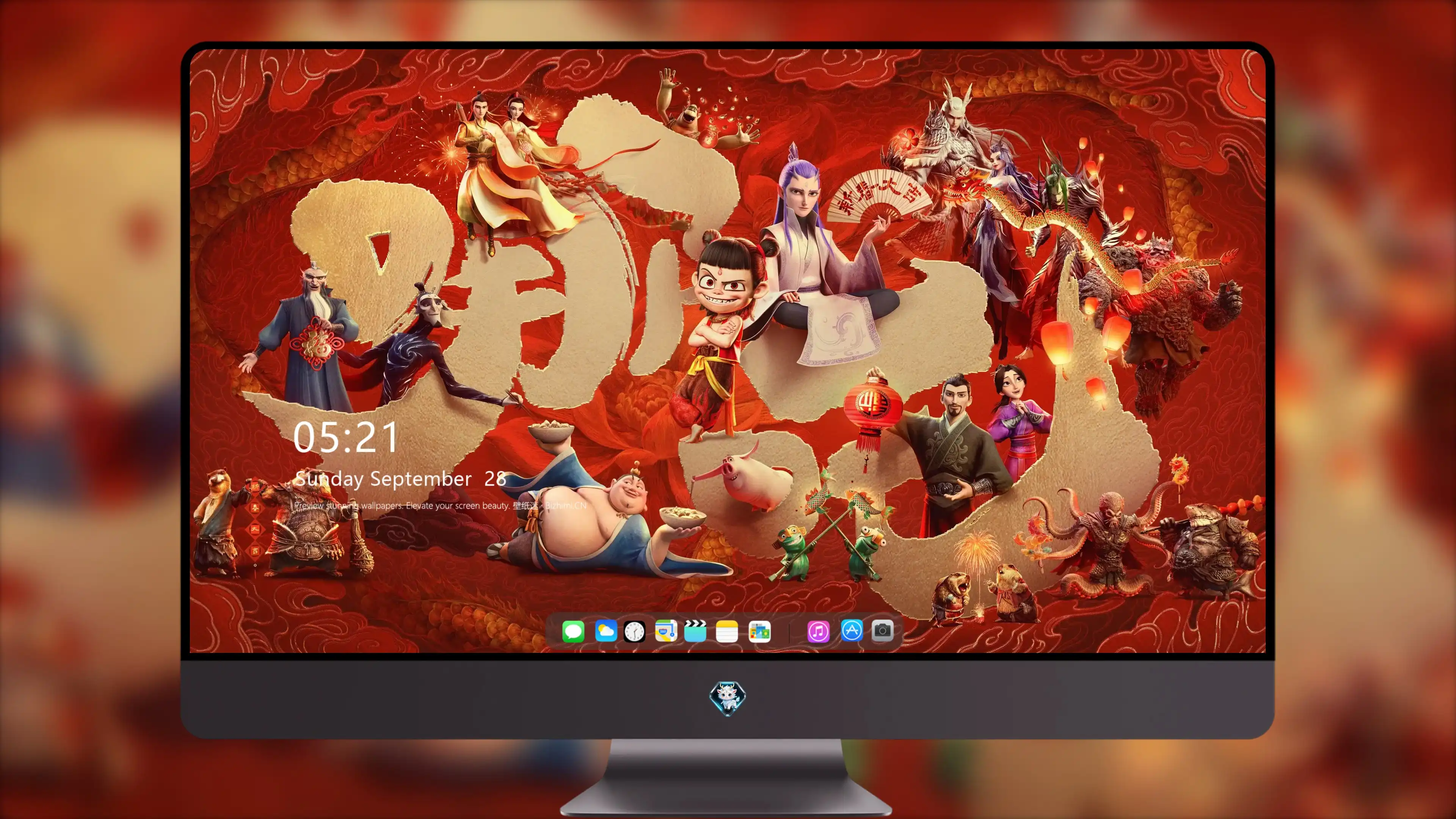 高清锁屏 哪吒角色截图 iPad壁纸 剪辑图片素材 免费下载