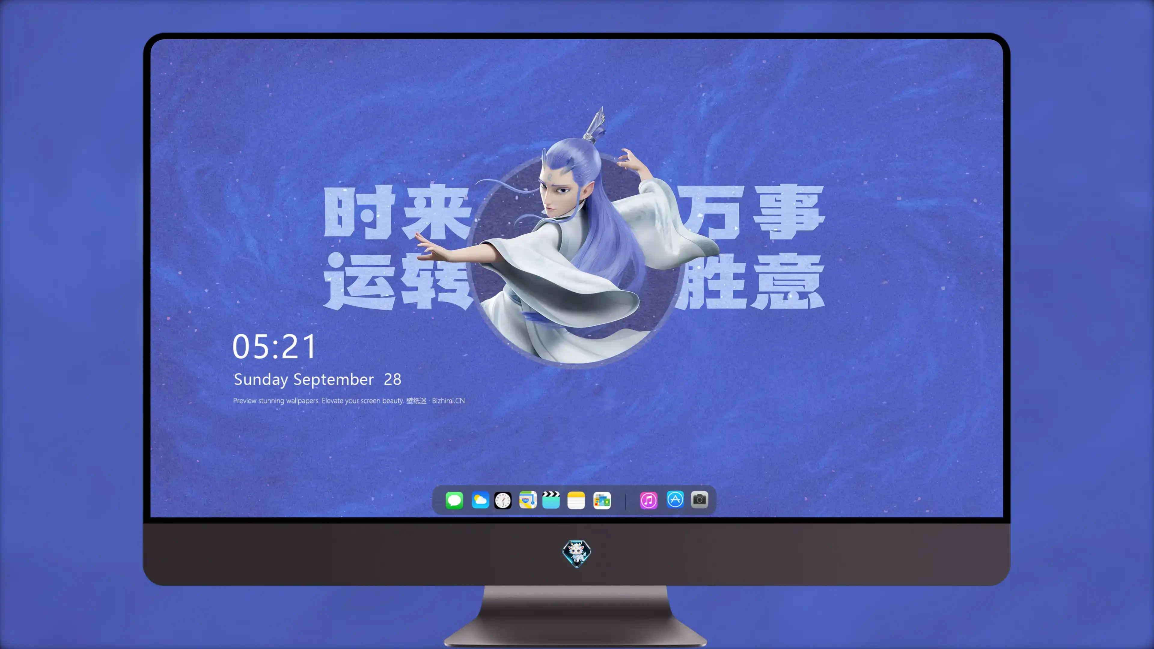 8K超高清 哪吒场景壁纸 PC桌面 高清无水印