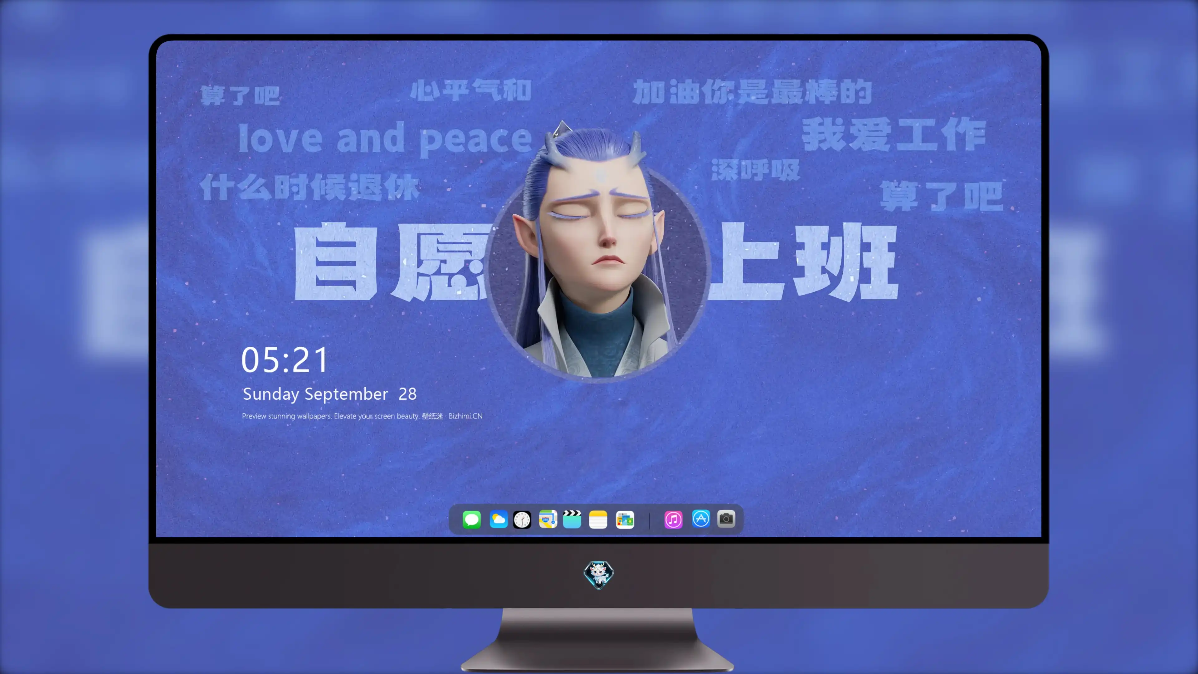 4K超清 哪吒电影壁纸 平板壁纸 剪辑图片素材 免费下载