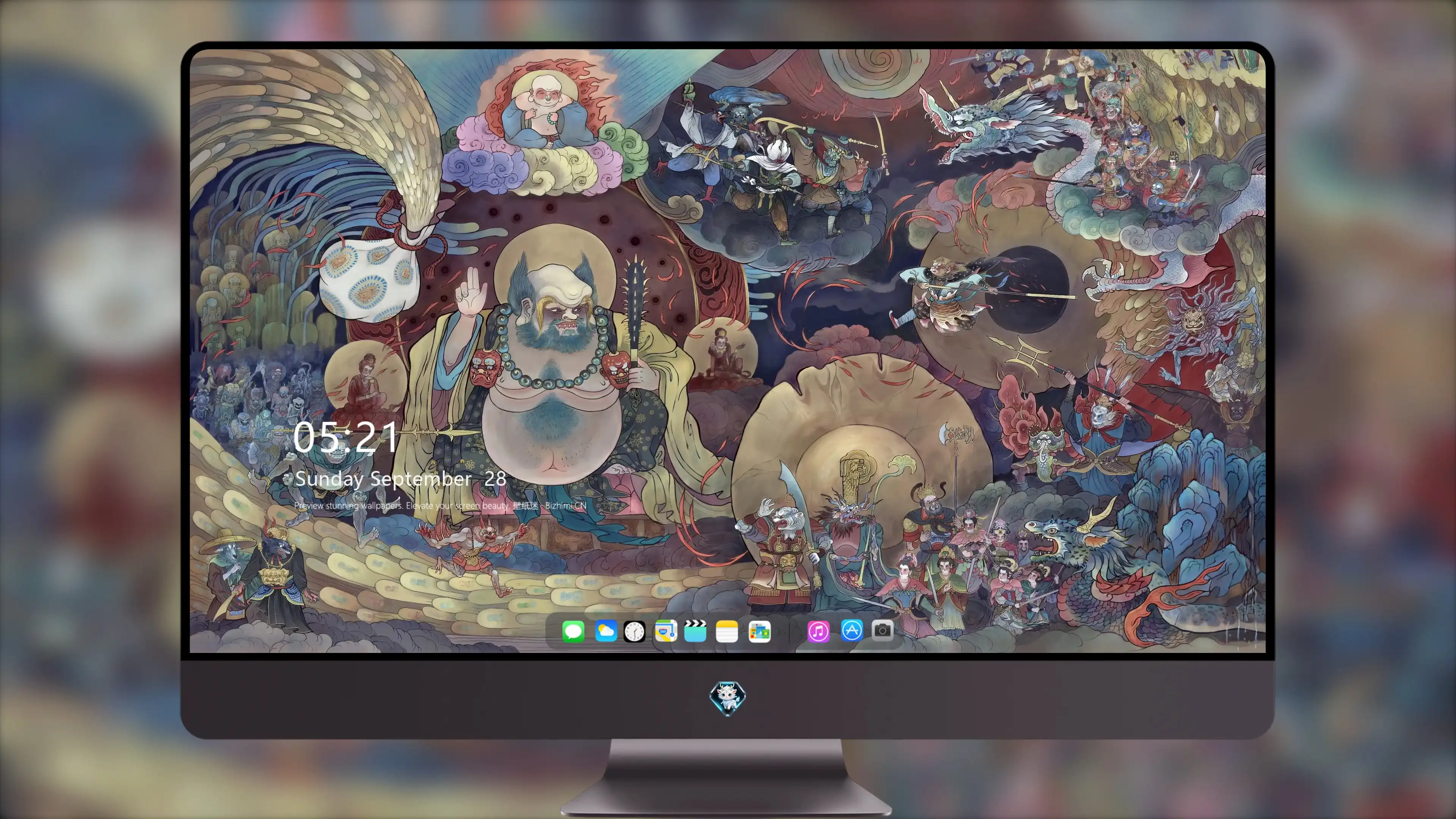 无损 黑神话悟空场景壁纸 iPad壁纸