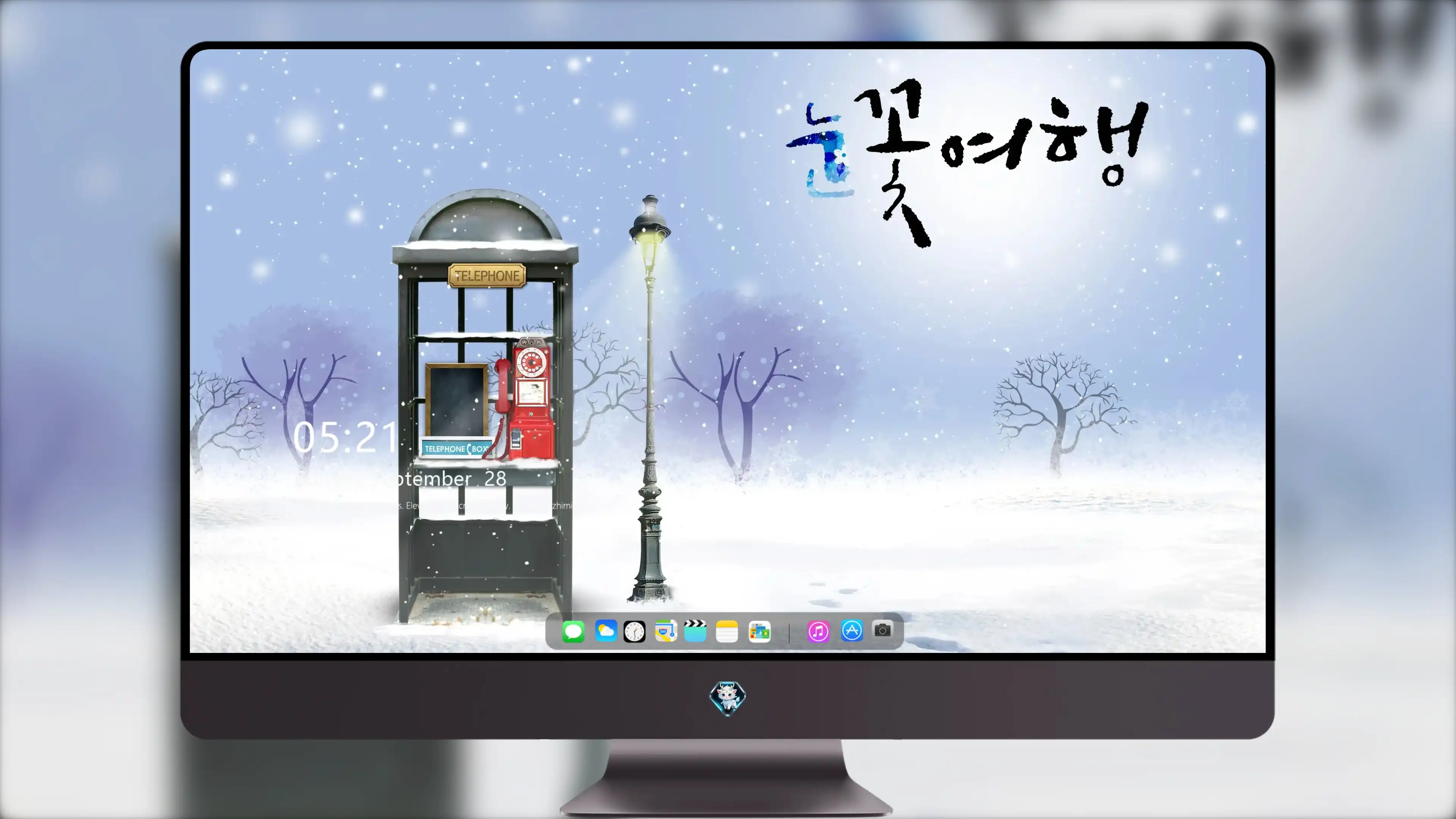 清新自然的 雪景自然风景 自然摄影 4K超清图 4K风景壁纸