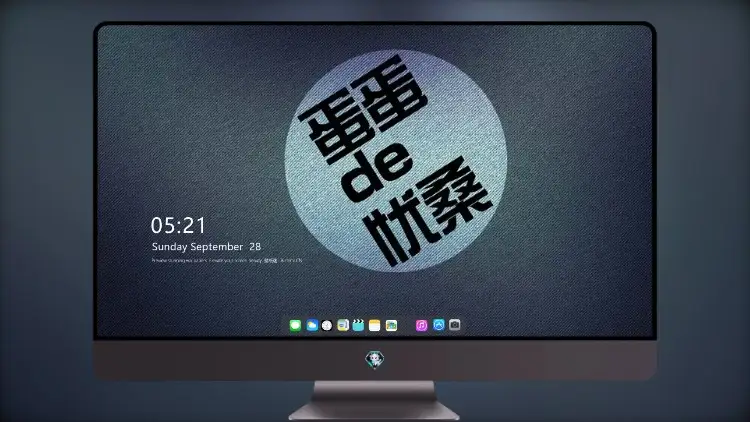 Photo by 壁纸图