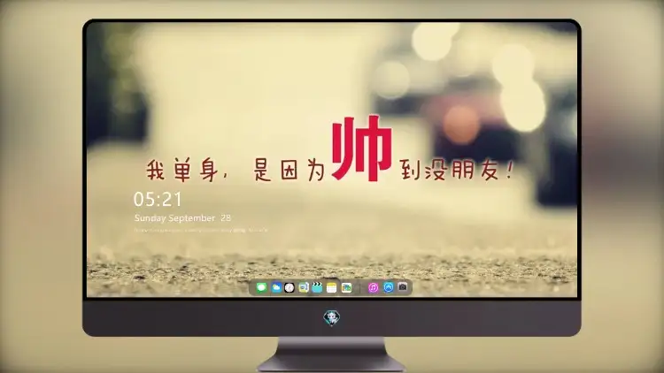 Photo by 壁纸图