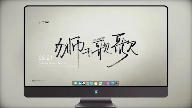 Photo by 壁纸图