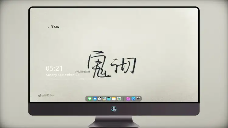 Photo by 壁纸图