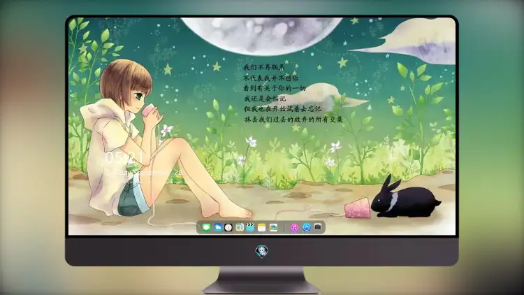 Photo by 壁纸图