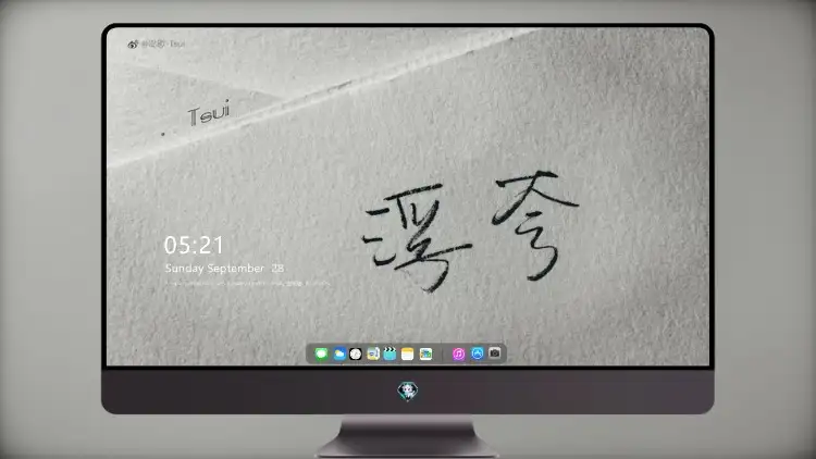 Photo by 壁纸图