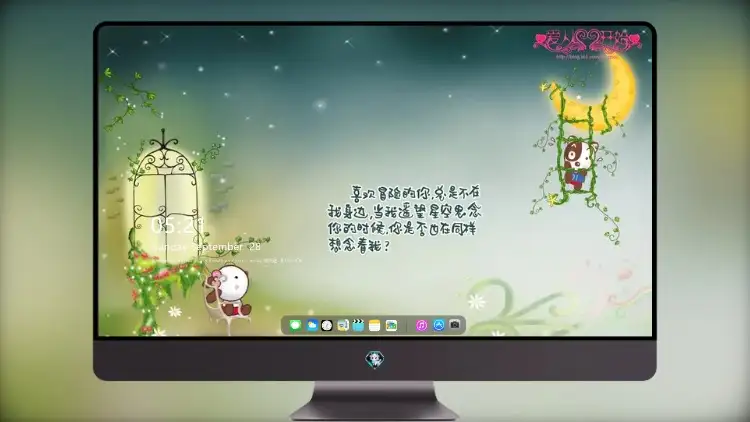 Photo by 壁纸图