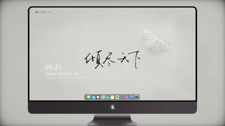 Photo by 壁纸图