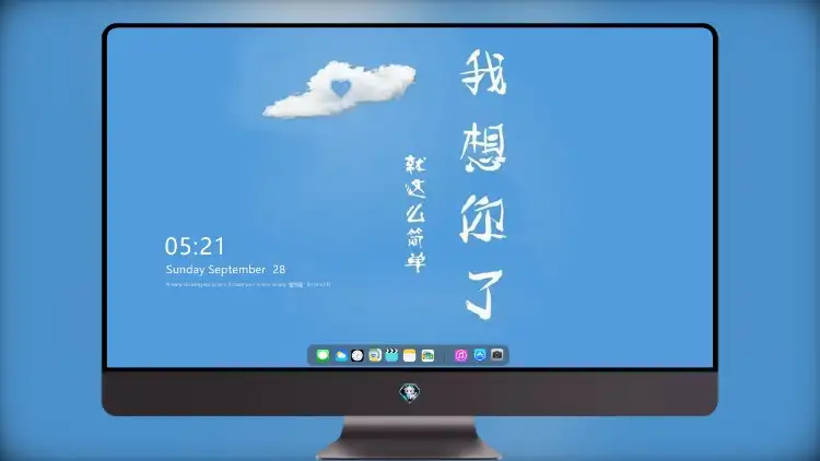 Photo by 壁纸图