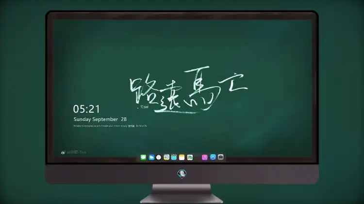 Photo by 壁纸图
