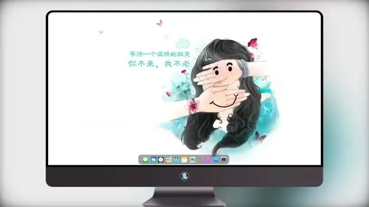 Photo by 壁纸图