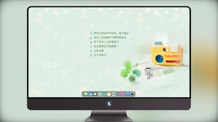 Photo by 壁纸图