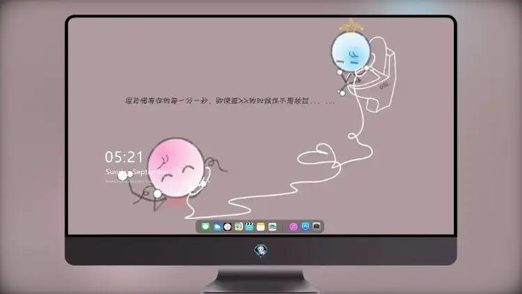 Photo by 壁纸图