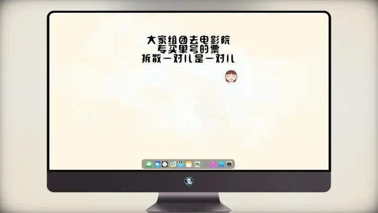 Photo by 壁纸图