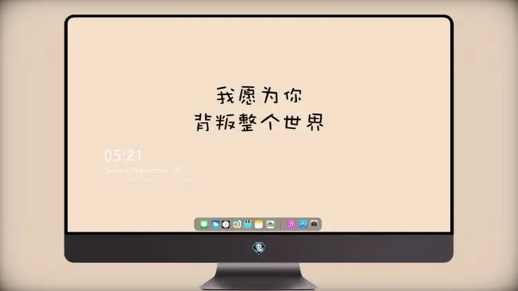Photo by 壁纸图