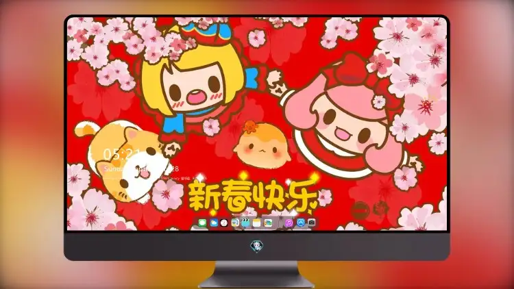 Photo by 壁纸图