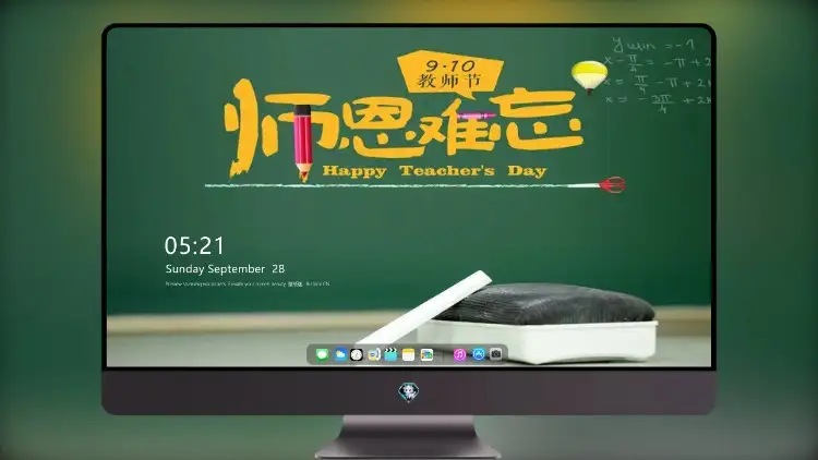 Photo by 壁纸图
