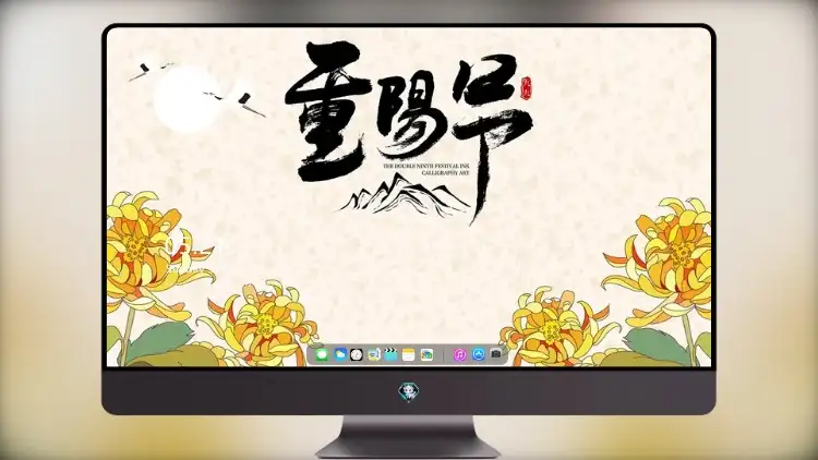Photo by 壁纸图