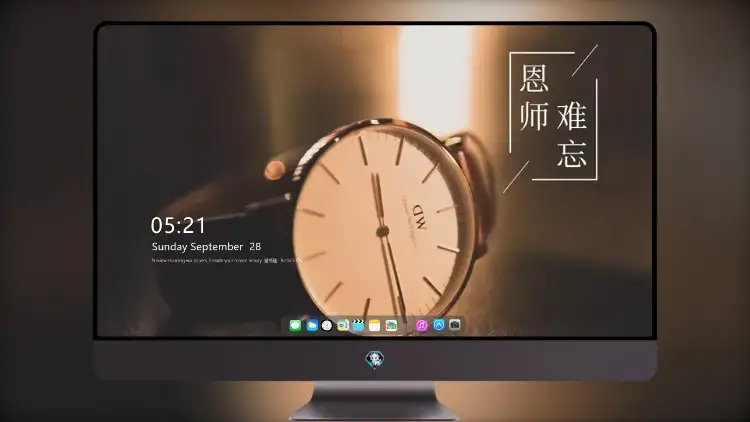 Photo by 壁纸图