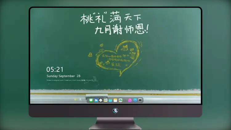 Photo by 壁纸图