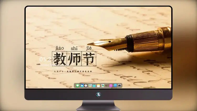 Photo by 壁纸图