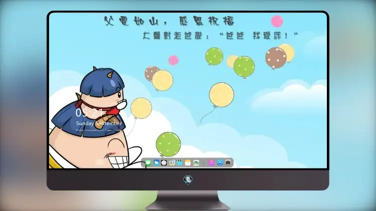 Photo by 壁纸图