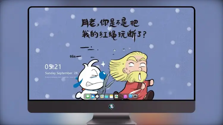 Photo by 壁纸图