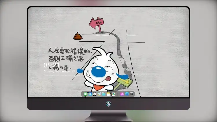 Photo by 壁纸图