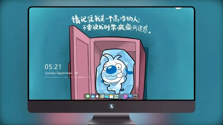 Photo by 壁纸图
