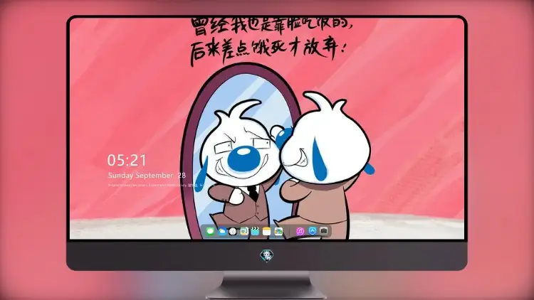 Photo by 壁纸图
