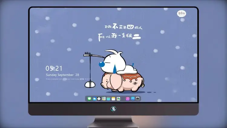Photo by 壁纸图