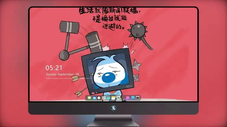 Photo by 壁纸图