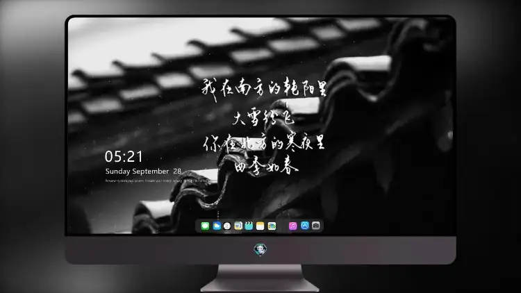 Photo by 壁纸图