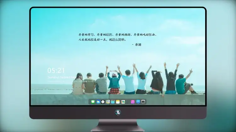 Photo by 壁纸图