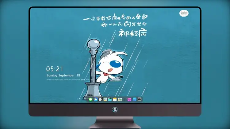 Photo by 壁纸图