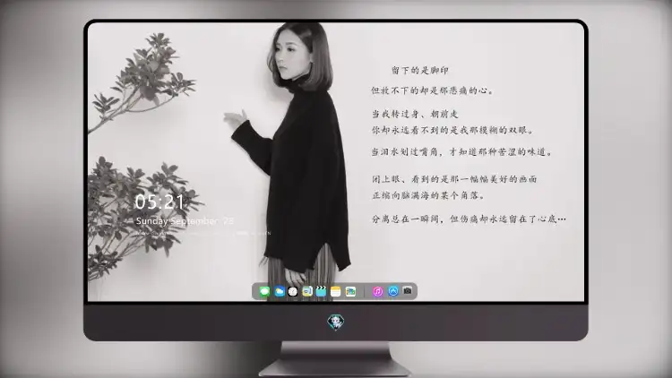 Photo by 壁纸图