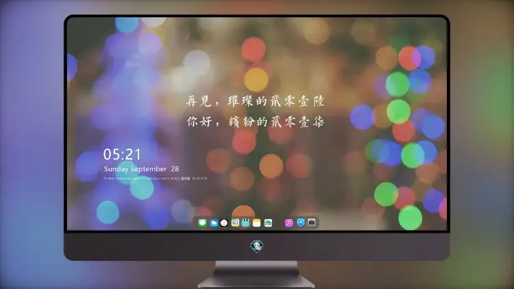 Photo by 壁纸图