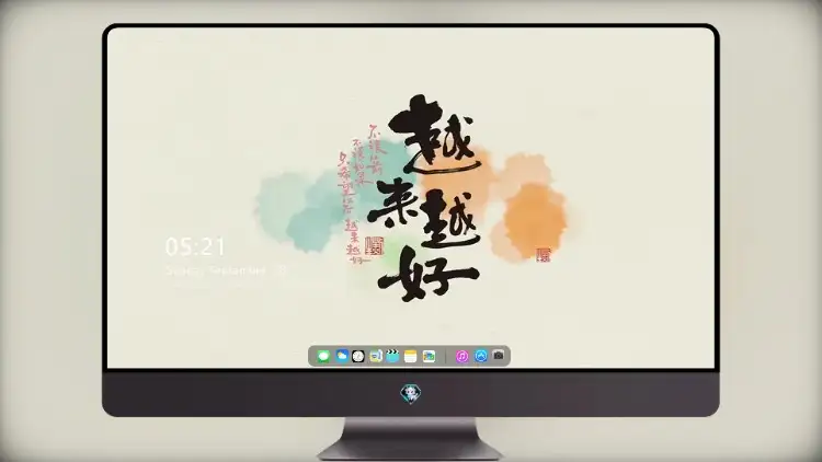 Photo by 壁纸图