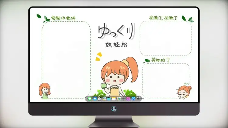 Photo by 壁纸图