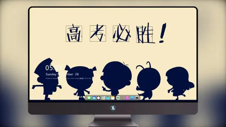 Photo by 壁纸图